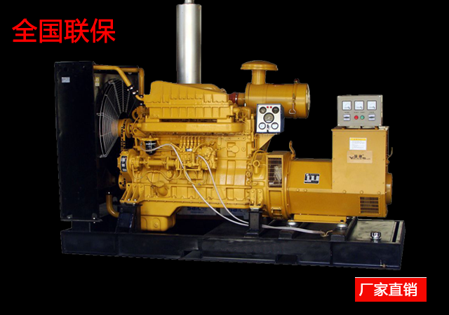 湖南640KW*2柴油发电机组案例